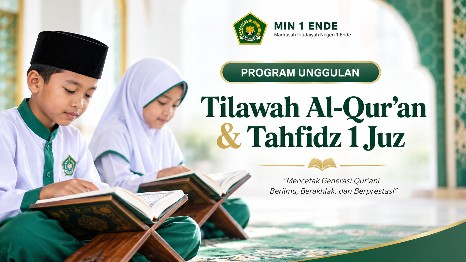 TILAWAH AL-QUR\'AN & TAHFIDZ 1 JUZ